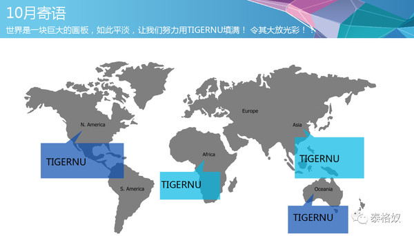 微信图片_20181015093921.jpg