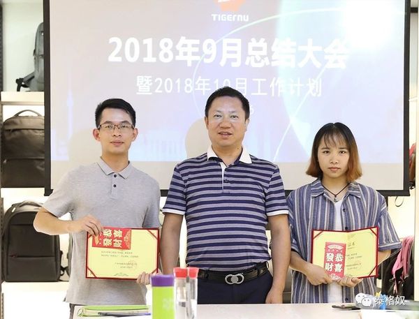 微信图片_20181015093933.jpg