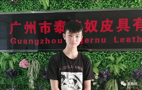 微信图片_20180806173026.jpg