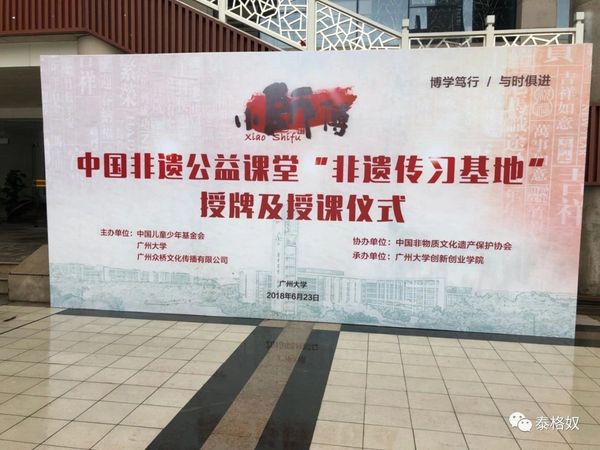 微信图片_20180625172638.jpg