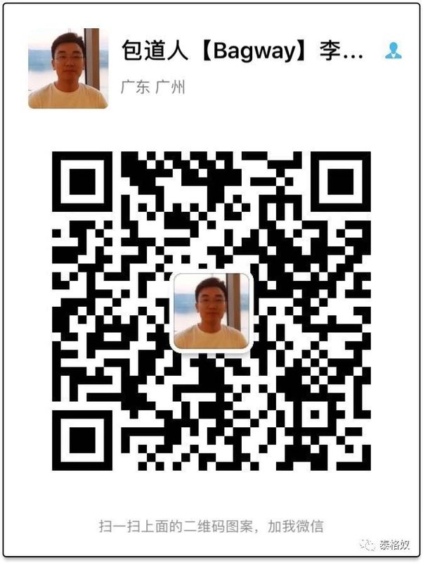 微信图片_20181005174753.jpg