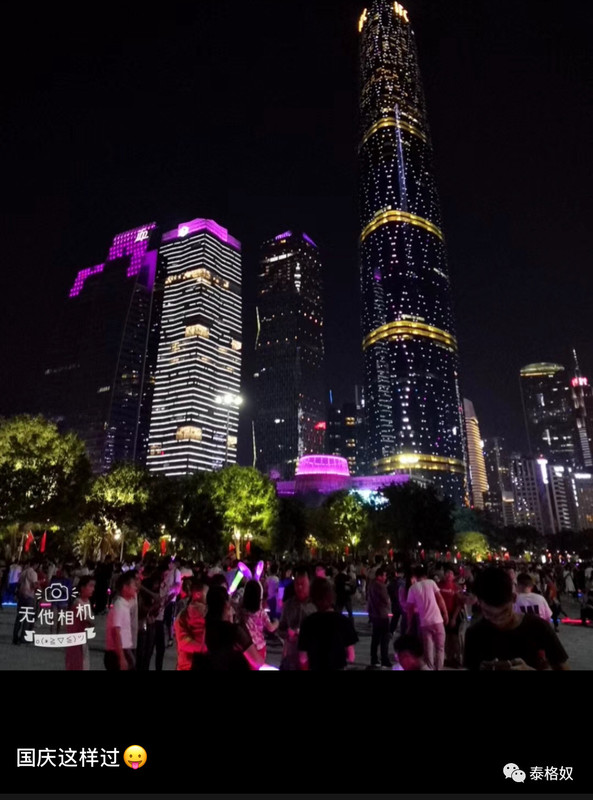 微信图片_20181005174716.jpg