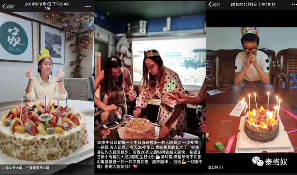 微信图片_20181005174654.jpg