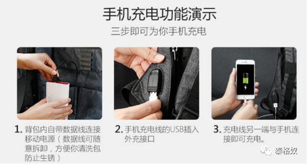 微信图片_20180825113455.jpg