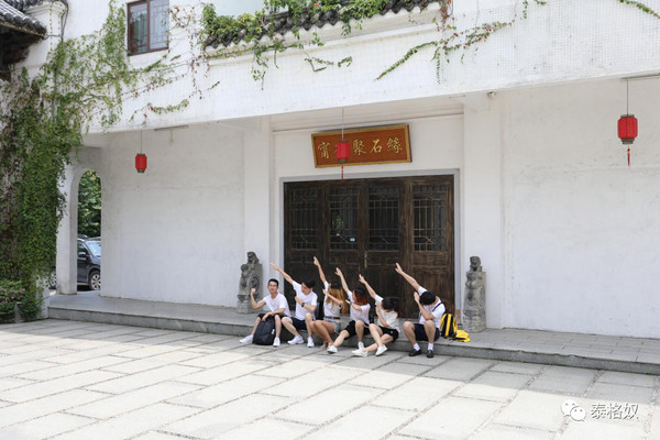 微信图片_20180825114058.jpg