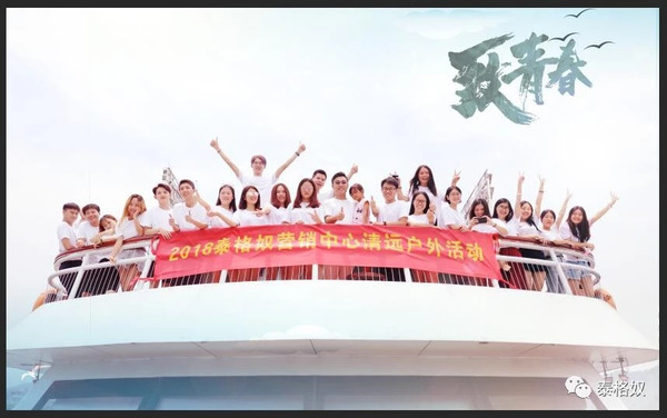 微信图片_20180825114107.jpg
