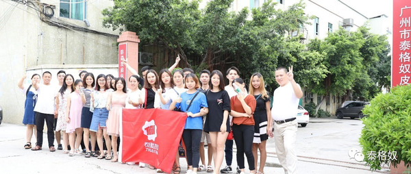 微信图片_20180825114054.jpg