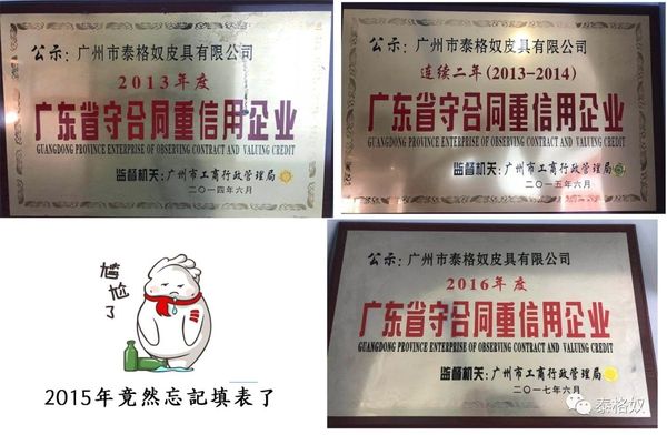 微信图片_20180730095814.jpg