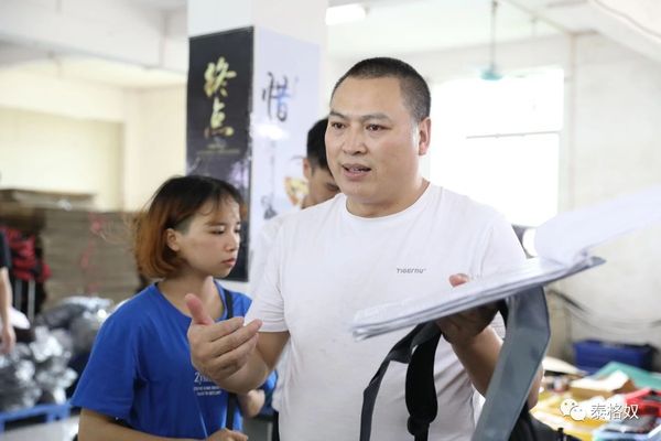 微信图片_20180813174933.jpg