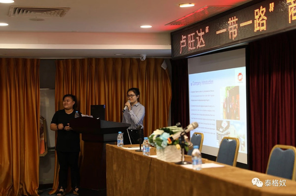 微信图片_20180912182357.jpg