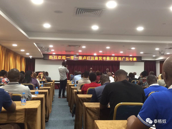 微信图片_20180912182342.jpg