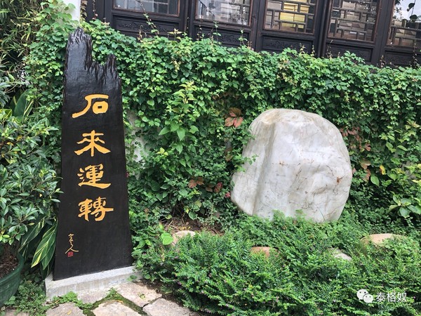 微信图片_20180813180257.jpg