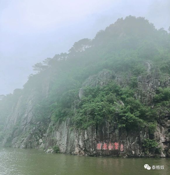 微信图片_20180813180254.jpg