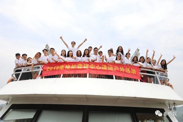 微信图片_20180813180303.jpg