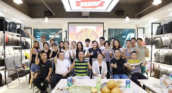 微信图片_20180925164102.jpg