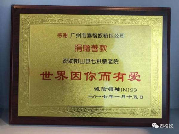 微信图片_20180628180610.jpg