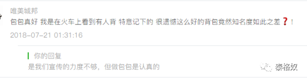 微信图片_20180730095726.png